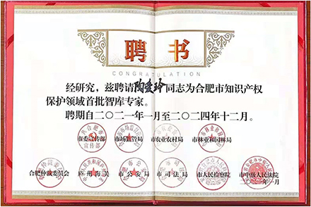 未命名-1.jpg