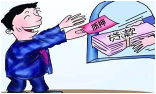 “歙茶”集体商标获授信5.6亿元！商标专用权质押的作用？