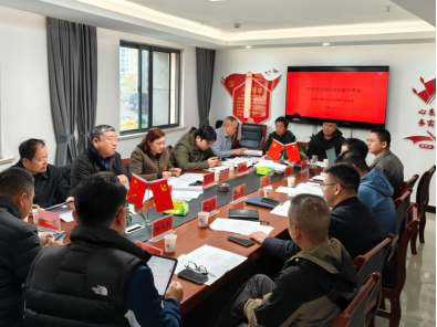 五华鸡团体标准评审再推进 地标申报与品质规范双聚焦