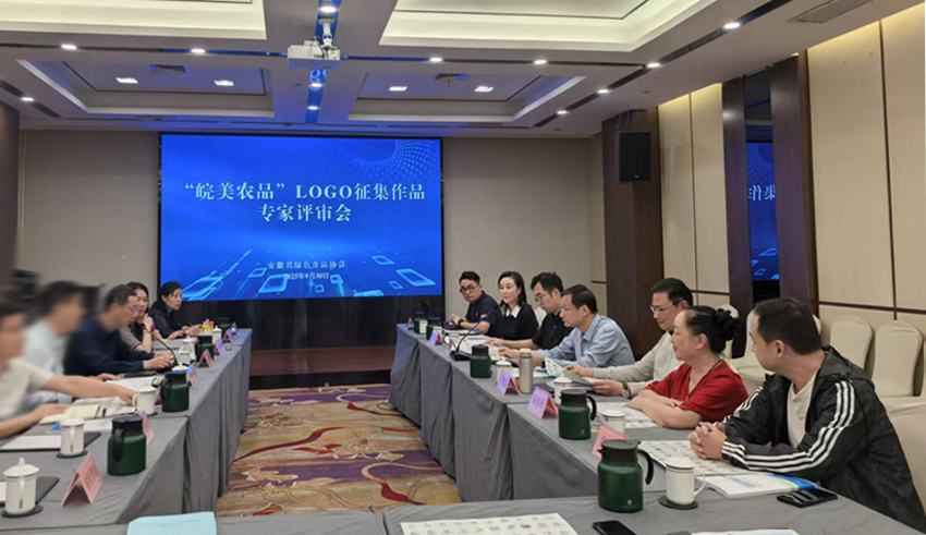 严守知识产权底线 护航品牌创新之路