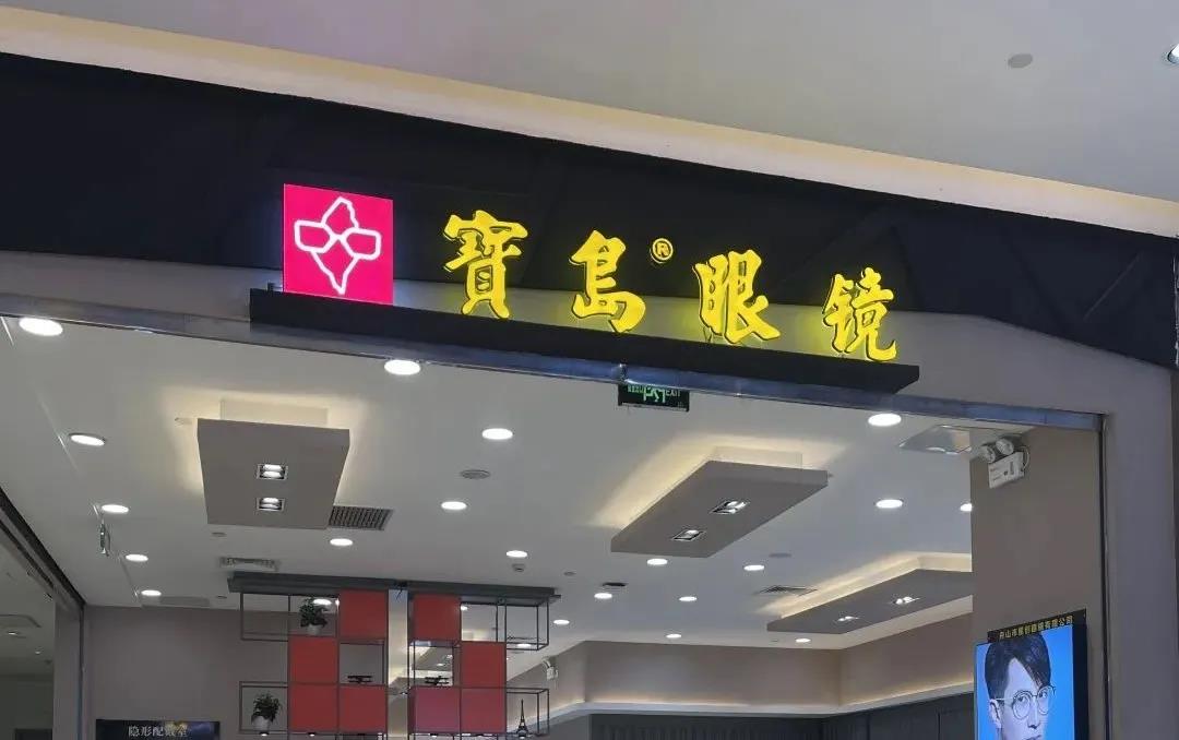 安徽首例！合肥市知识产权纠纷人民调解协议经司法确认
